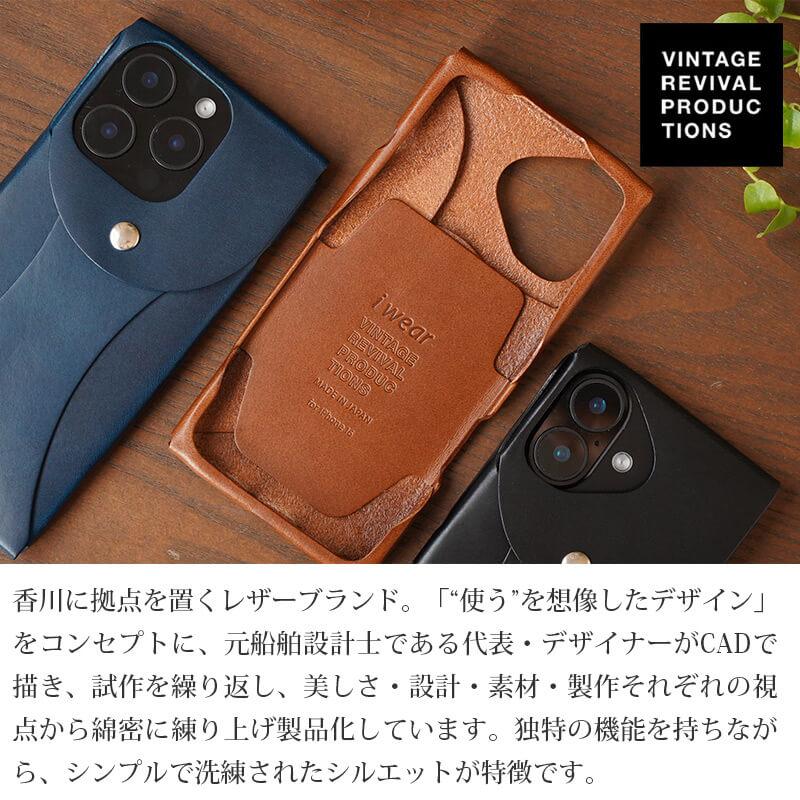 らいさま専用！未使用品♡iPhone16PROフォリオ らいさま専用！未使用品