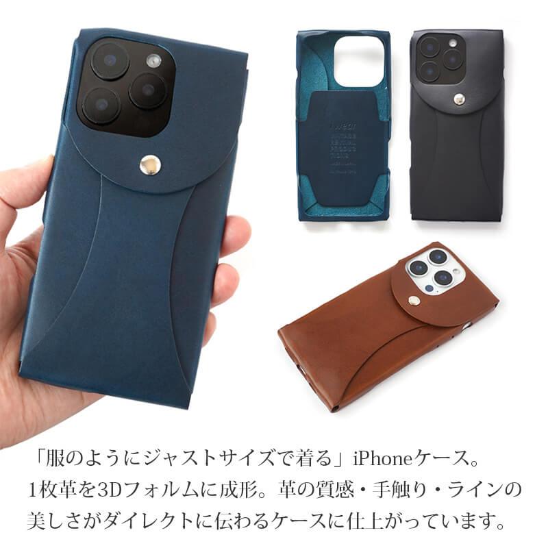 iPhone16 Pro / iPhone 16 ケース 本革 Vintage Revival Productions i