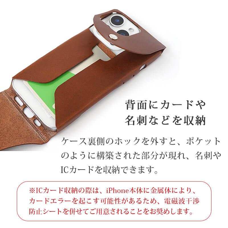 らいさま専用！未使用品♡iPhone16PROフォリオ らいさま専用！未使用品