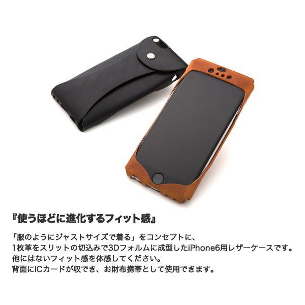 iPhone6s / iPhone6 本革 レザー ケース Vintage Revival Production i6 Wear iPhone6sケース アイホン6sケース スマホケース カバー 牛革 case｜winglide｜06