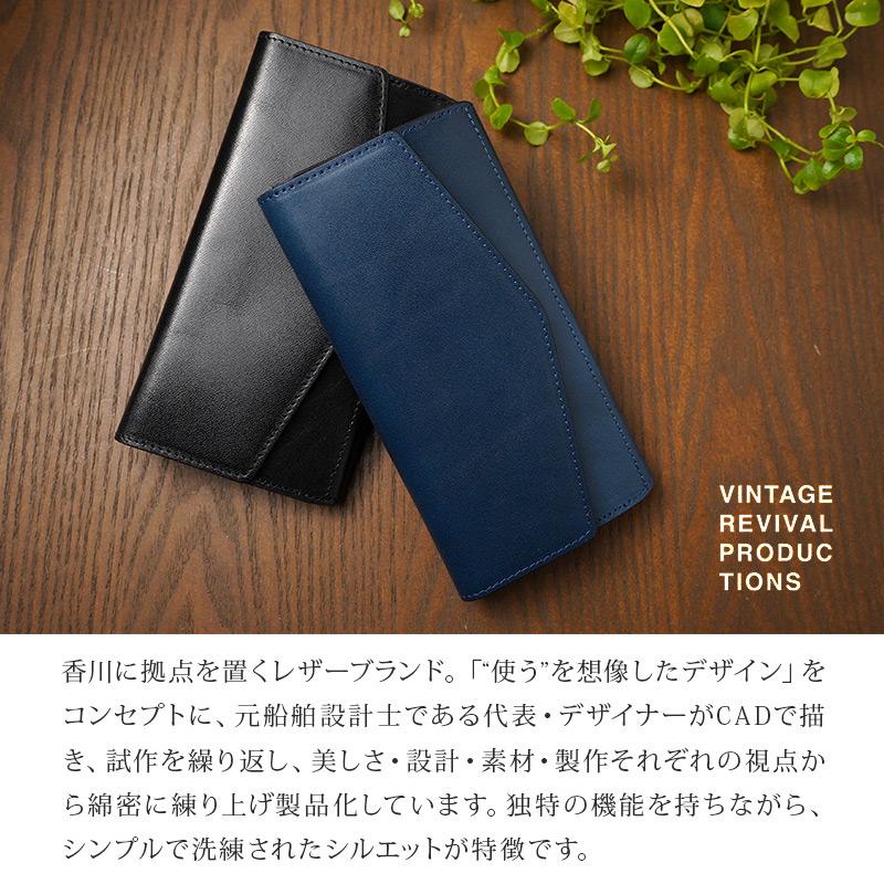 長財布 本革 小さめ Vintage Revival Productions Loneo basic メンズ 栃木レザー 革 シンプル おしゃれ 人気 高級｜winglide｜17