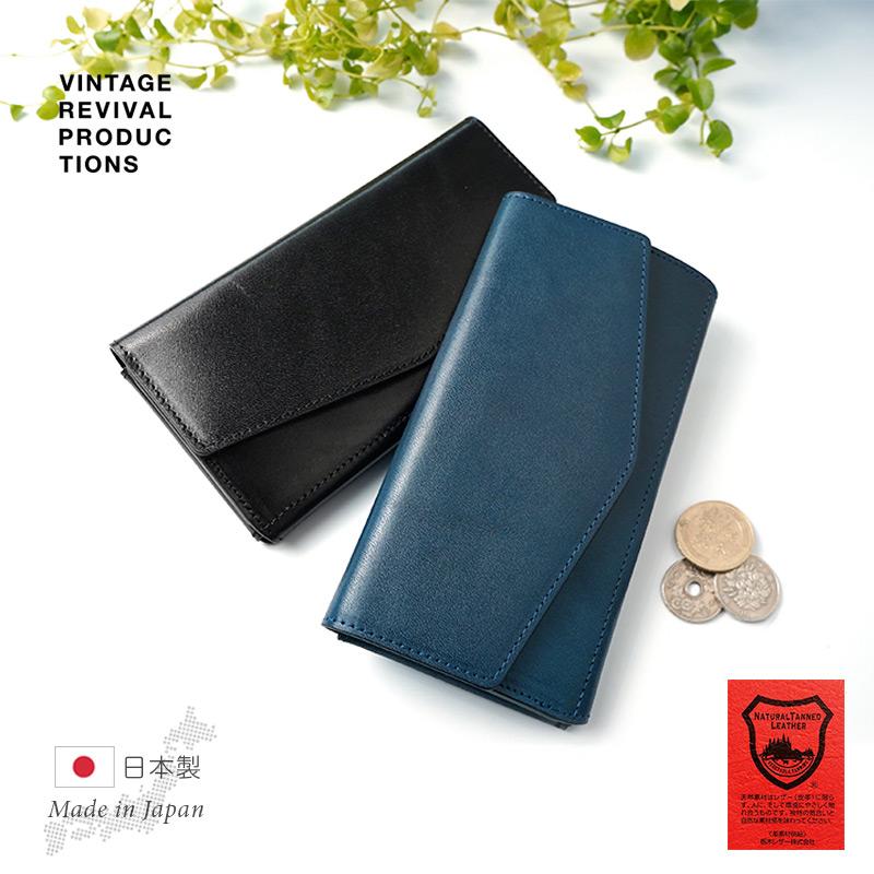 Vintage Revival Productions Loneo basic 栃木レザー 長財布 本 Vintage Revival Productions Loneo basic 栃木レザー 長財布 本
