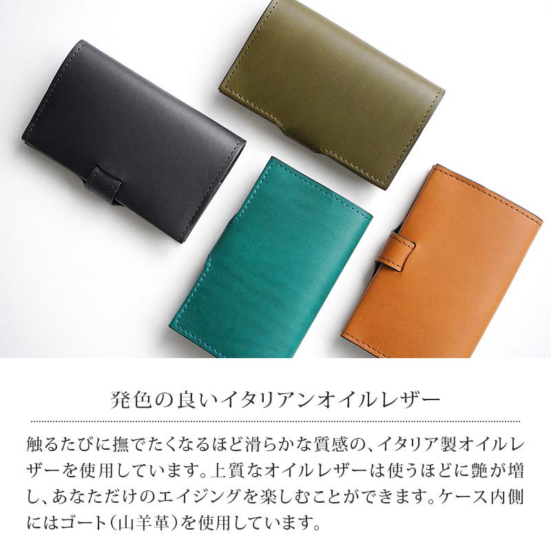 Vintage Revival Productions 名刺入れ メンズ レディース