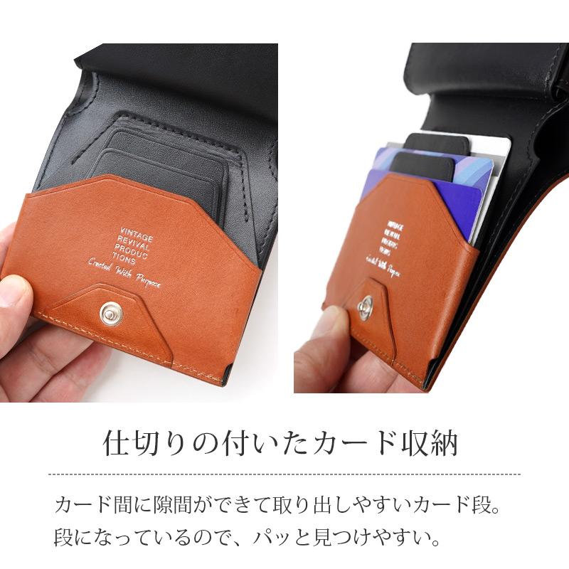 EST OILレザーコンパクト二つ折り財布 REVEL 財布 EST OILレザーコンパクト折り財布 メンズ レディース