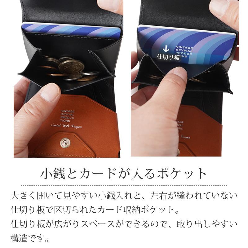 Vintage Revival Productions（ヴィンテージリバイバル