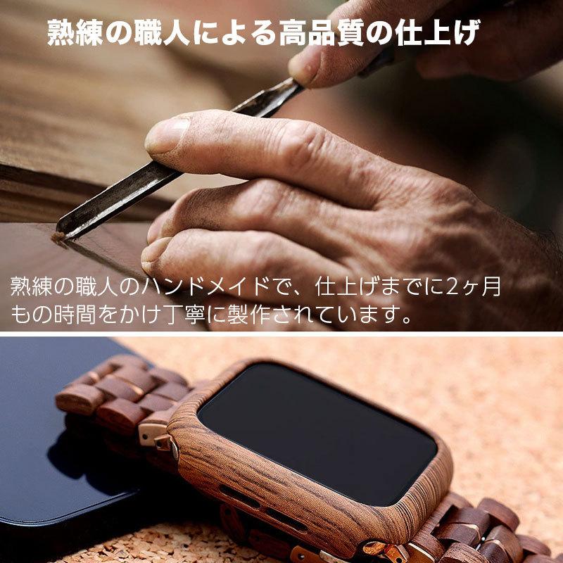 VOWOOD 天然木バンド for Apple Watch 41 40 38 mm交換ベルト 木製 