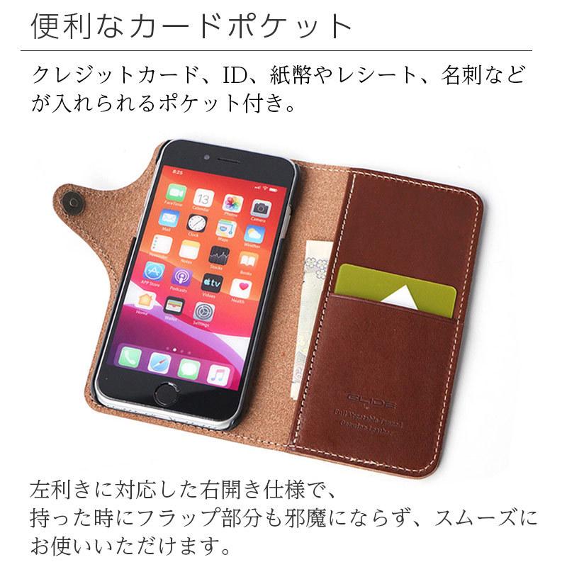 iPhone 12 / 8 7 SE 第2世代 第3世代 ケース 手帳型 本革 iPhone 12 / 8 7 SE 第2世代 第3世代 ケース 手帳型 本革