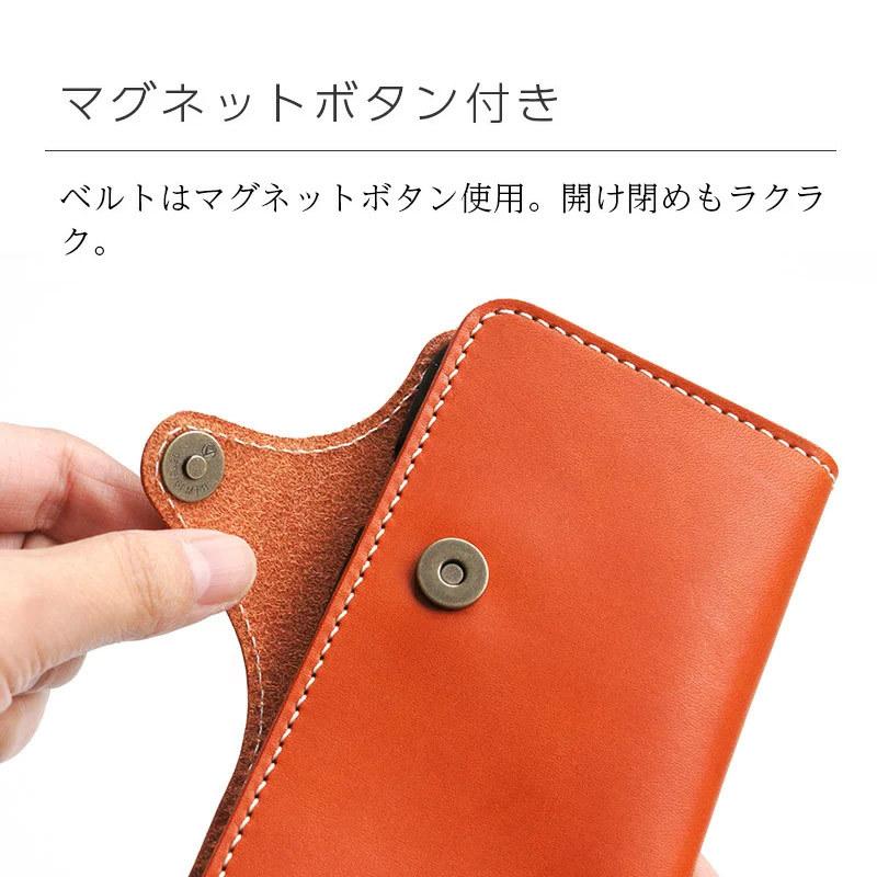 iPhone 12 / 8 7 SE 第2世代 第3世代 ケース 手帳型 本革