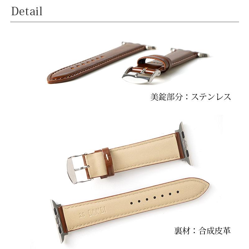 WINGLIDE アップルウォッチ バンド ウルトラ 本革 BAMBI コード