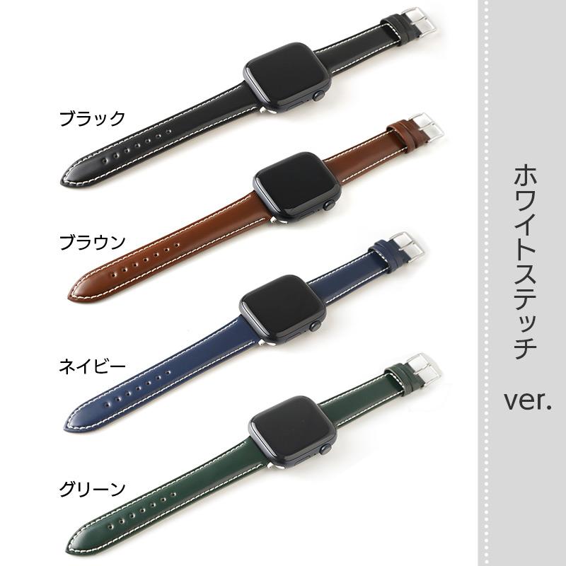 WINGLIDE アップルウォッチ バンド ウルトラ 本革 BAMBI コード WINGLIDE アップルウォッチ バンド ウルトラ 本革 BAMBI コード