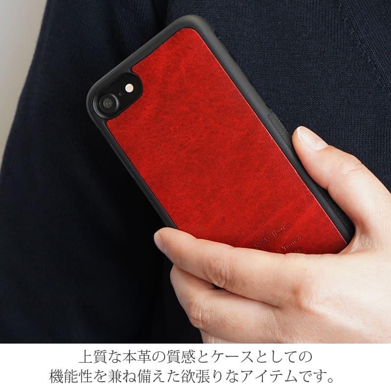 iPhone8 ‼️ iPhone 8 スマホカバー iphone8 iphone8plus アイフォン8 TPU