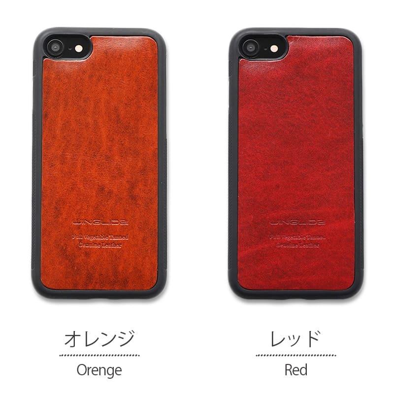 WINGLIDE（ウイングライド） iPhone SE 第3世代 第2世代 / iPhone8