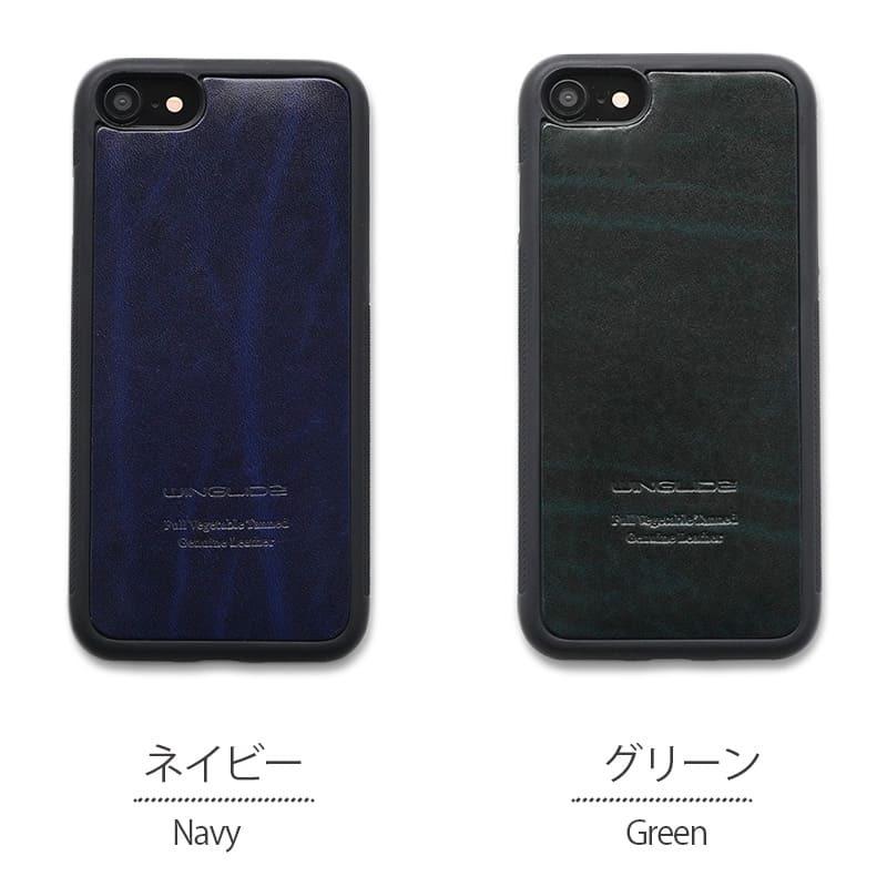 WINGLIDE（ウイングライド） iPhone SE 第3世代 第2世代 / iPhone8