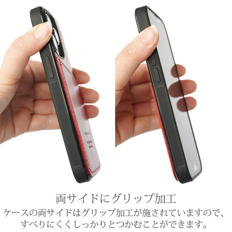 WINGLIDE（ウイングライド） iPhone13 / iPhone13 Pro ケース 本革