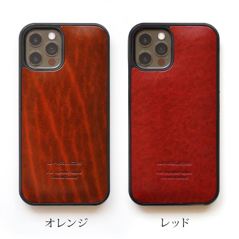 iPhone 13 / iPhone13 Pro / iPhone13 mini / iPhone 13 Pro Max ケース 本革 背面ケース WINGLIDE ルガトー レザー アイフォン ブランド スマホケース case｜winglide｜02