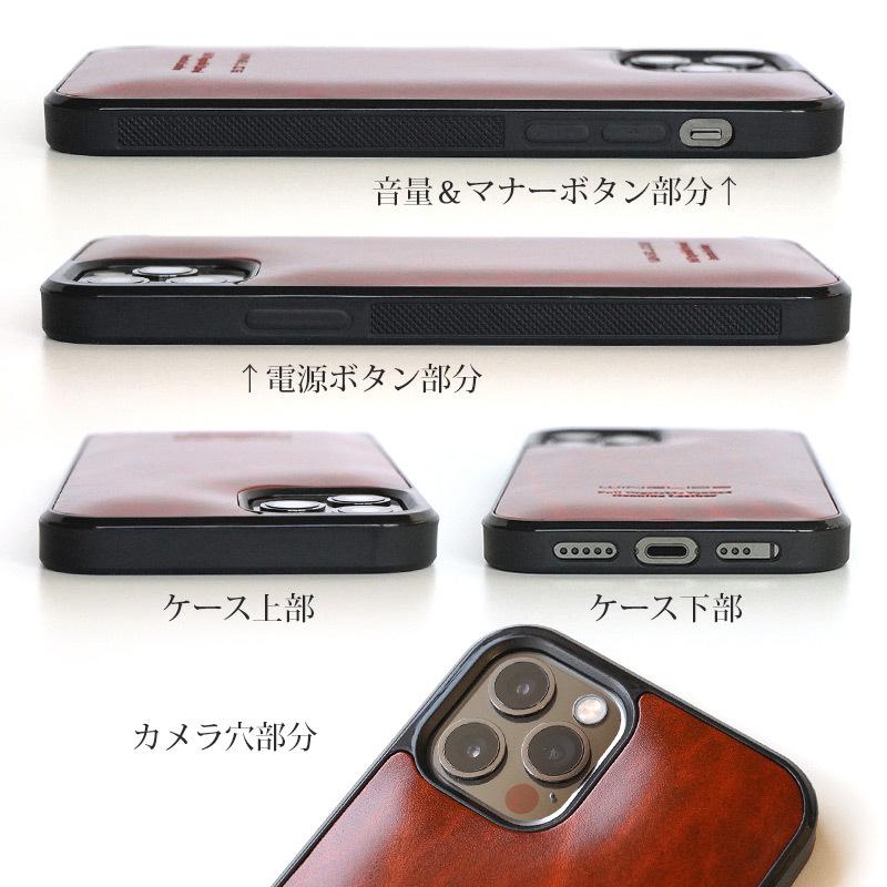 iPhone 13 / iPhone13 Pro / iPhone13 mini / iPhone 13 Pro Max ケース 本革 背面ケース WINGLIDE ルガトー レザー アイフォン ブランド スマホケース case｜winglide｜04