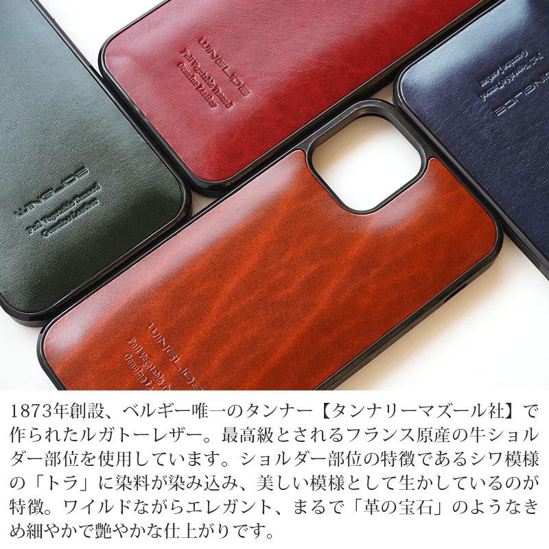 WINGLIDE iPhone 13 / iPhone13 Pro mini Max ケース 本革 背面 WINGLIDE iPhone 13 / iPhone13 Pro mini Max ケース 本革 背面