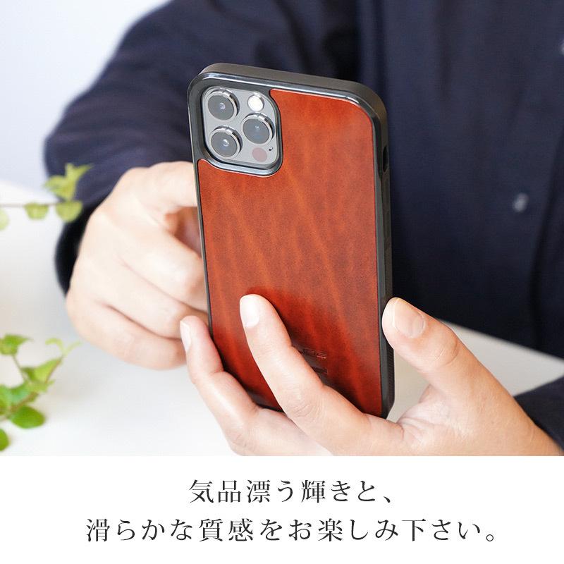 iPhone 13 / iPhone13 Pro / iPhone13 mini / iPhone 13 Pro Max ケース 本革 背面ケース WINGLIDE ルガトー レザー アイフォン ブランド スマホケース case｜winglide｜08