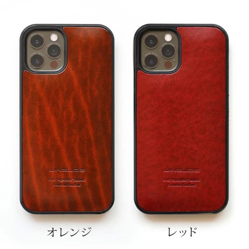 ベルルッティ　iPhone14 PRO MAX レザー　本革　ケース BERLUTI iPhone14pro maxケース スクリットレザー