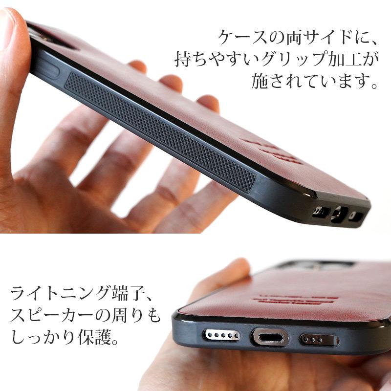 WINGLIDE（ウイングライド） iPhone14 Pro / iPhone14 ProMax / iPhone