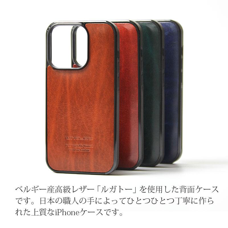 値下げ‼️【LOUVINI】iPhone15pro スマートフォンケース Louvini-2025SS-1485_759201e7-