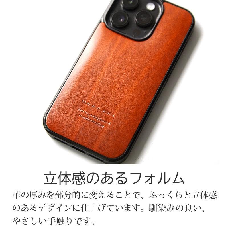 WINGLIDE iPhone16 Pro / iPhone16Pro Max iPhone 16 ケース 本
