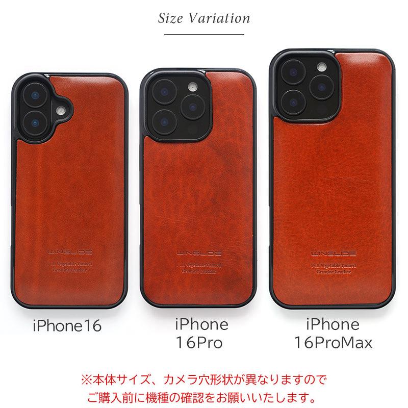WINGLIDE iPhone16 Pro / iPhone16Pro Max iPhone 16 ケース 本革 
