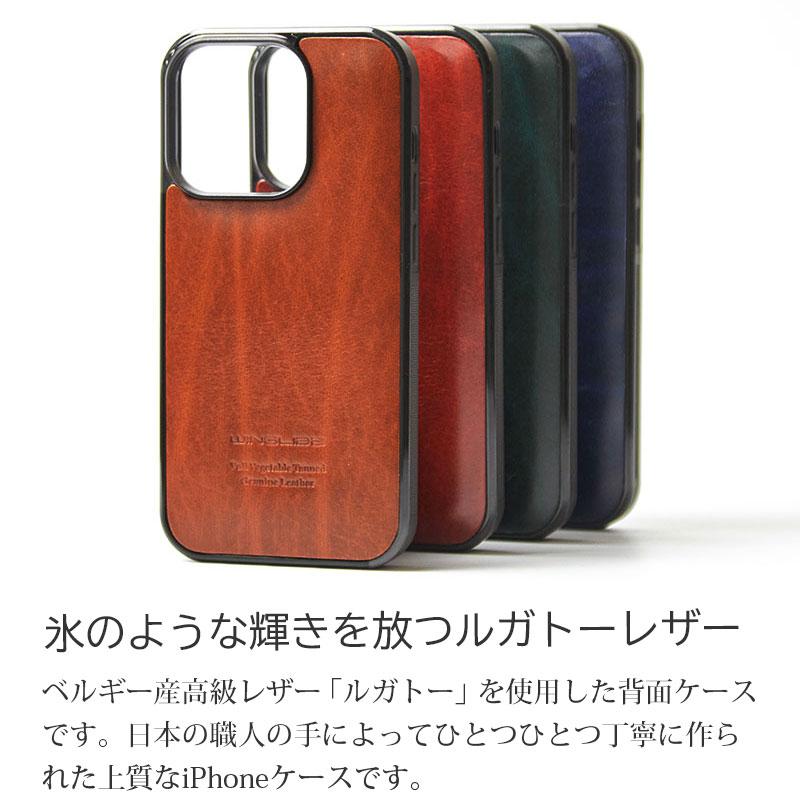 WINGLIDE iPhone16 Pro / iPhone16Pro Max iPhone 16 ケース 本