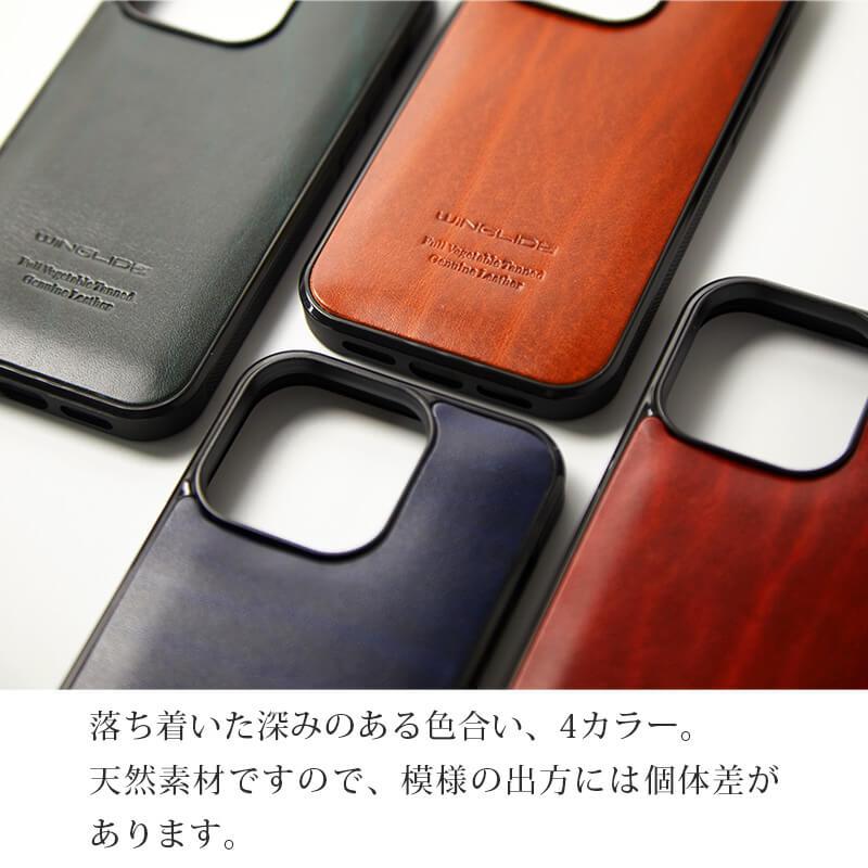 WINGLIDE（ウイングライド） iPhone18 Pro / 18ProMax / iPhone17 Pro