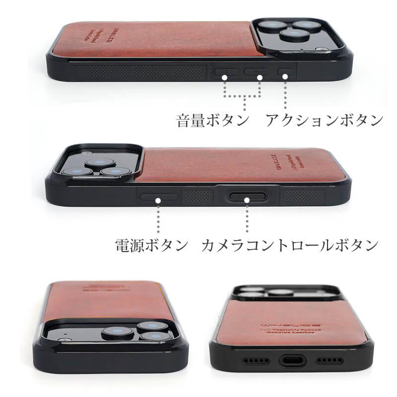 WINGLIDE（ウイングライド） iPhone18 Pro / 18ProMax / iPhone17 Pro