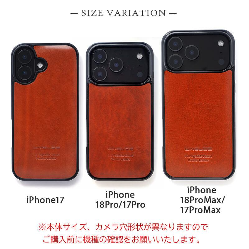 WINGLIDE（ウイングライド） iPhone18 Pro / 18ProMax / iPhone17 Pro