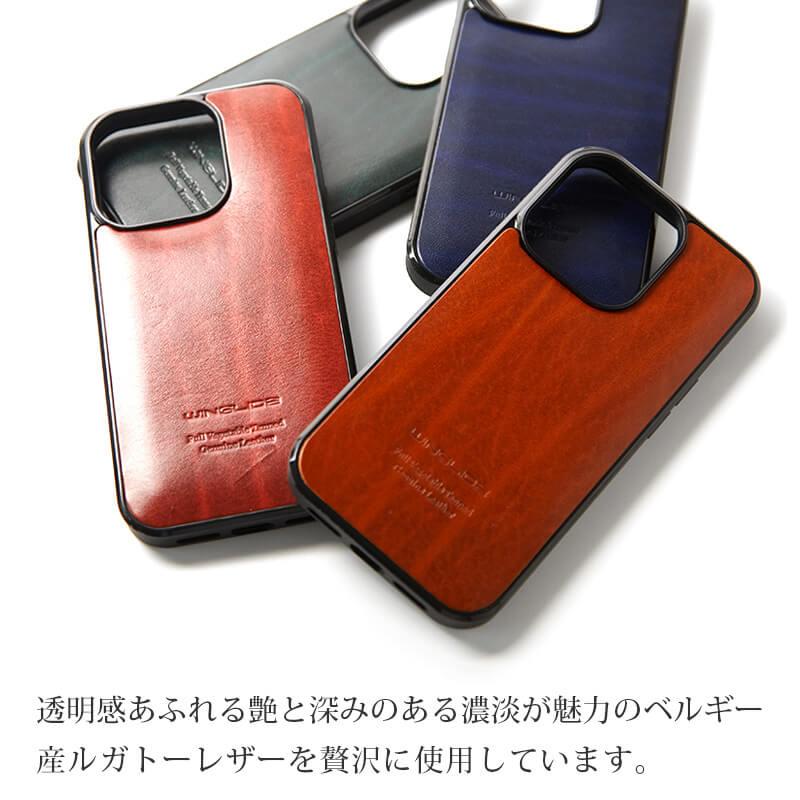 WINGLIDE（ウイングライド） iPhone18 Pro / 18ProMax / iPhone17 Pro