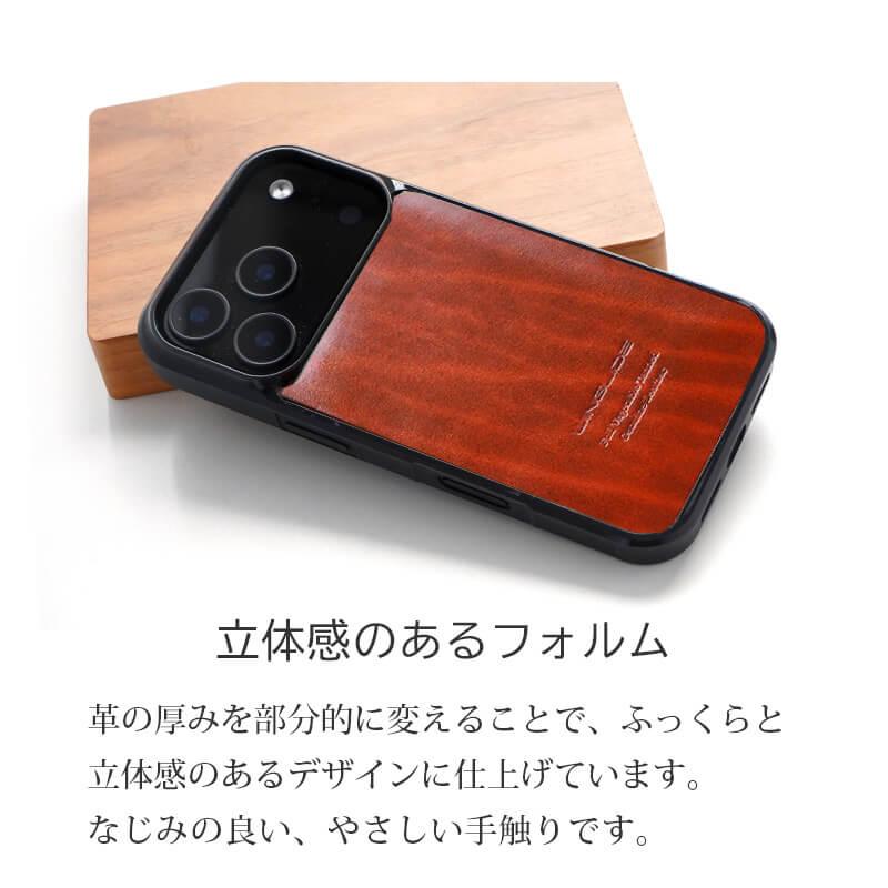 WINGLIDE（ウイングライド） iPhone18 Pro / 18ProMax / iPhone17 Pro