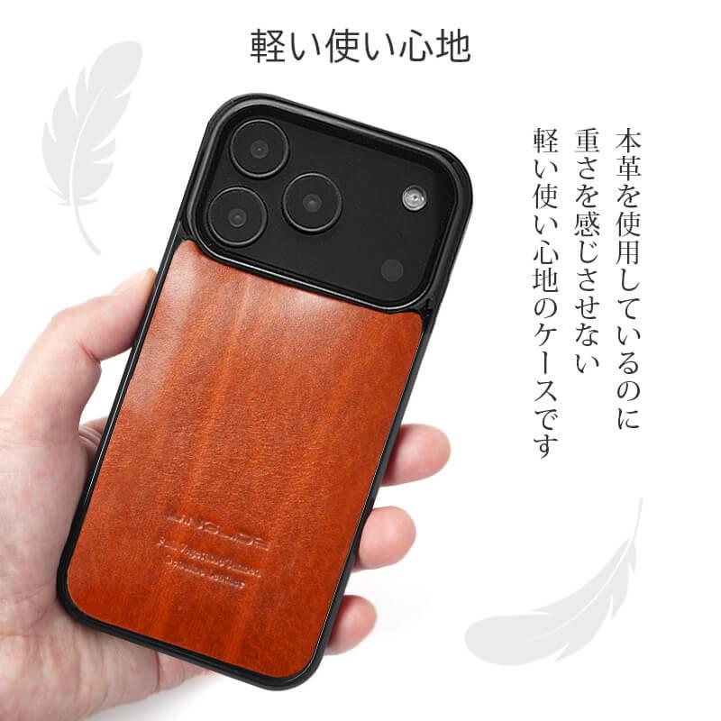 WINGLIDE（ウイングライド） iPhone18 Pro / 18ProMax / iPhone17 Pro