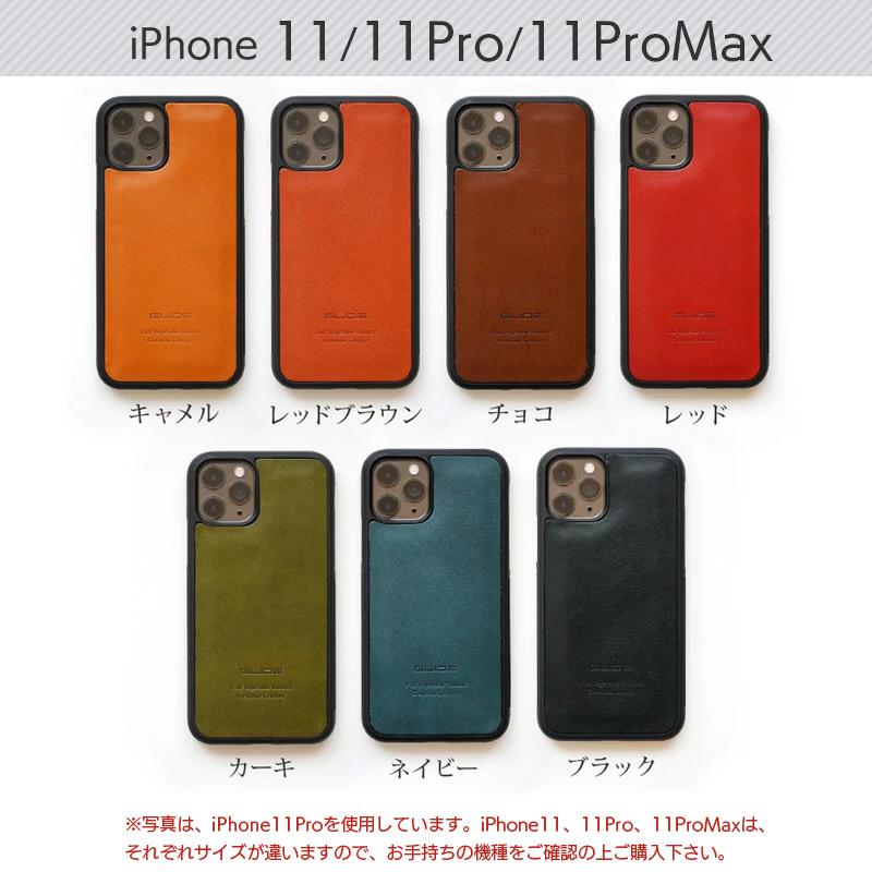 栃木レザー iPhone11 / iPhone11 Pro / iPhone11 ProMax / iPhone SE 第3世代 第2世代 /iPhone 8 / 7 ケース 本革 背面 カバー アイフォン iPhoneケース case｜winglide｜06