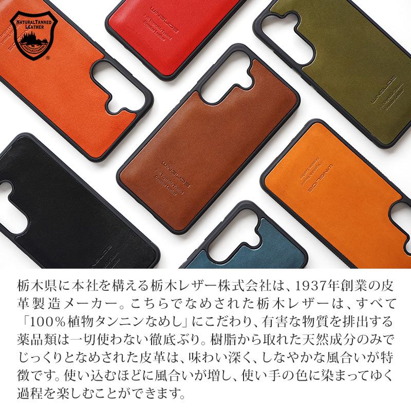 WINGLIDE（ウイングライド） スマホケース Galaxy S25 ケース 本革