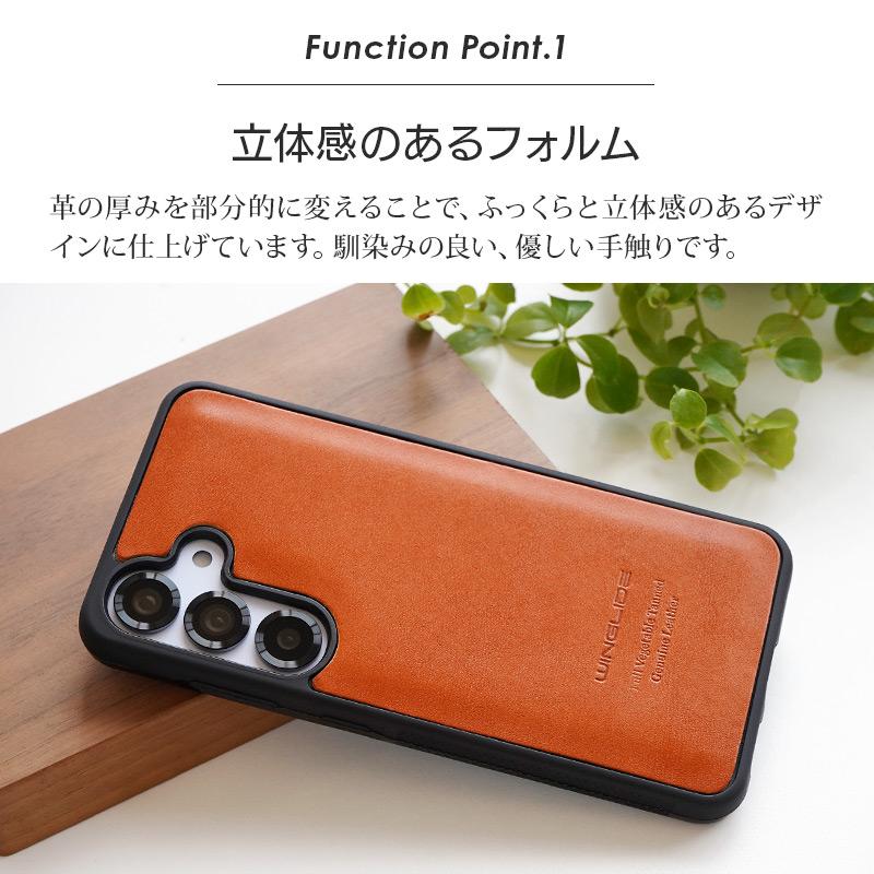 WINGLIDE（ウイングライド） スマホケース Galaxy S25 ケース 本革