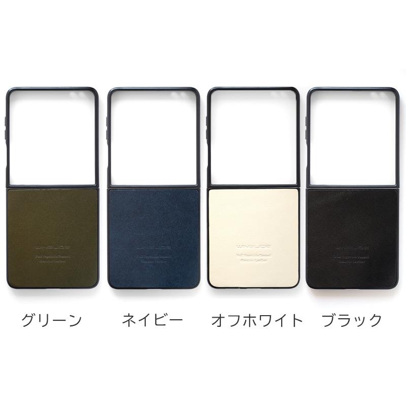 WINGLIDE（ウイングライド） galaxy z flip7 ケース ギャラクシーz