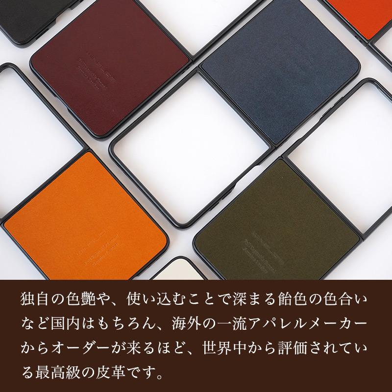 WINGLIDE（ウイングライド） galaxy z flip7 ケース ギャラクシーz