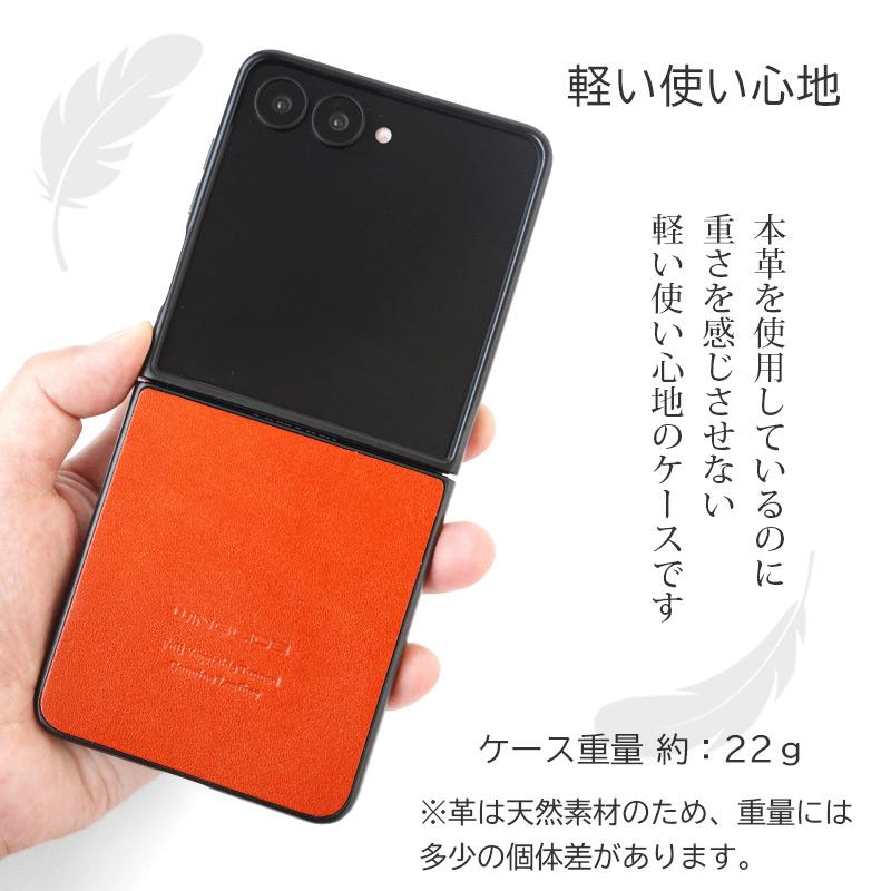 WINGLIDE（ウイングライド） galaxy z flip7 ケース ギャラクシーz