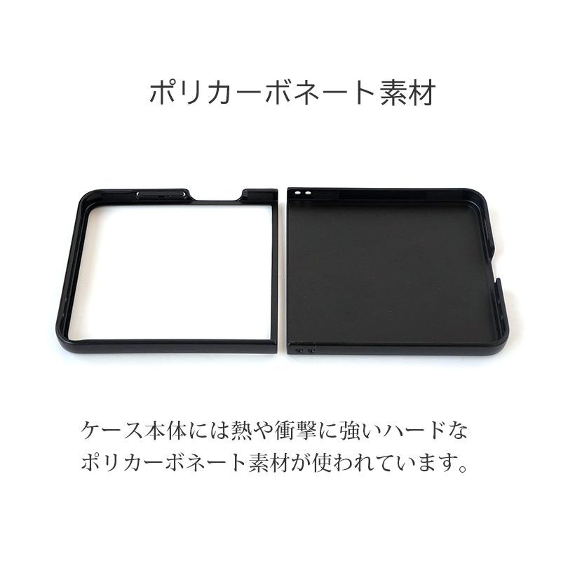 WINGLIDE（ウイングライド） galaxy z flip7 ケース ギャラクシーz