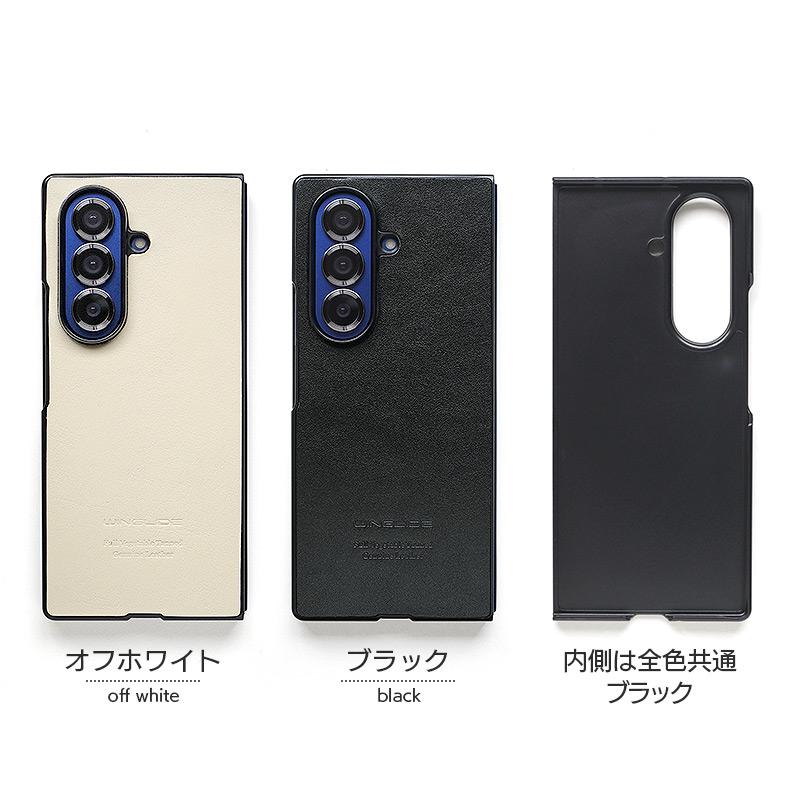 WINGLIDE（ウイングライド） スマホケース Galaxy Z Fold7 ケース 本革