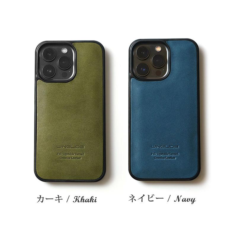 WINGLIDE 栃木レザー iPhone 13 / iPhone13 mini Pro ProMax ケース