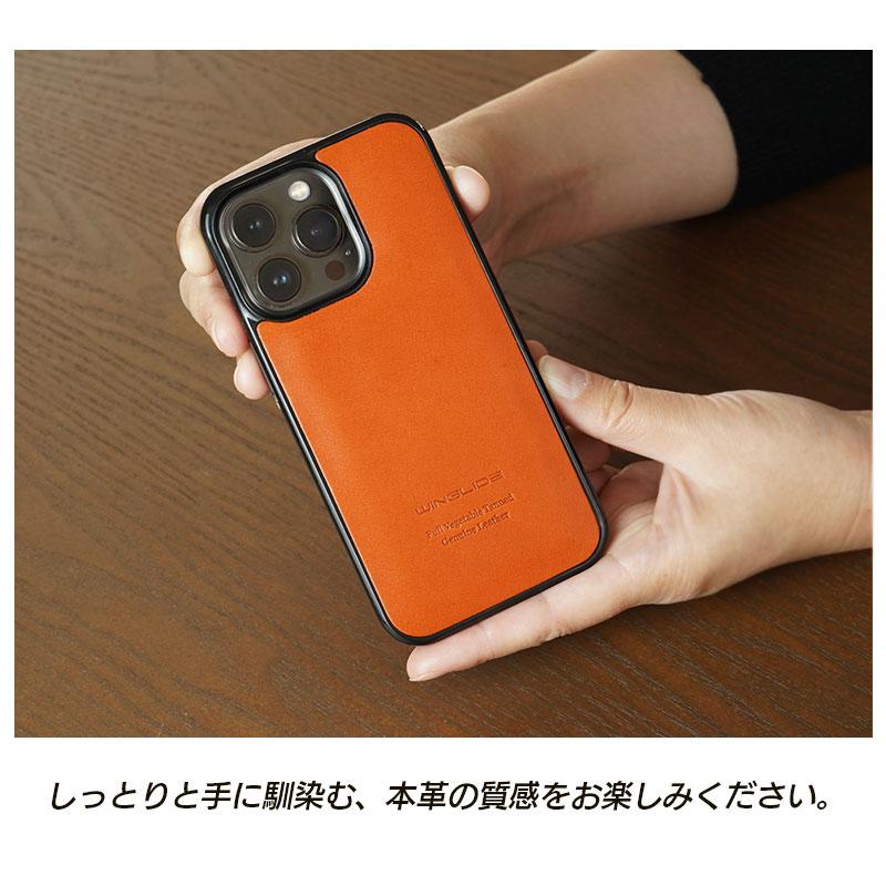 WINGLIDE（ウイングライド） 栃木レザー iPhone 13 / iPhone13 mini