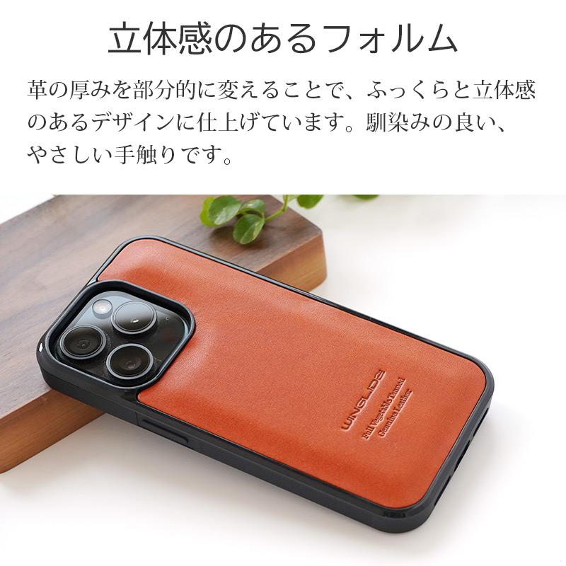 WINGLIDE 栃木レザー iPhone 13 mini iPhone13 Pro Max ケース WINGLIDE 栃木レザー iPhone 13 mini iPhone13 Pro Max ケース