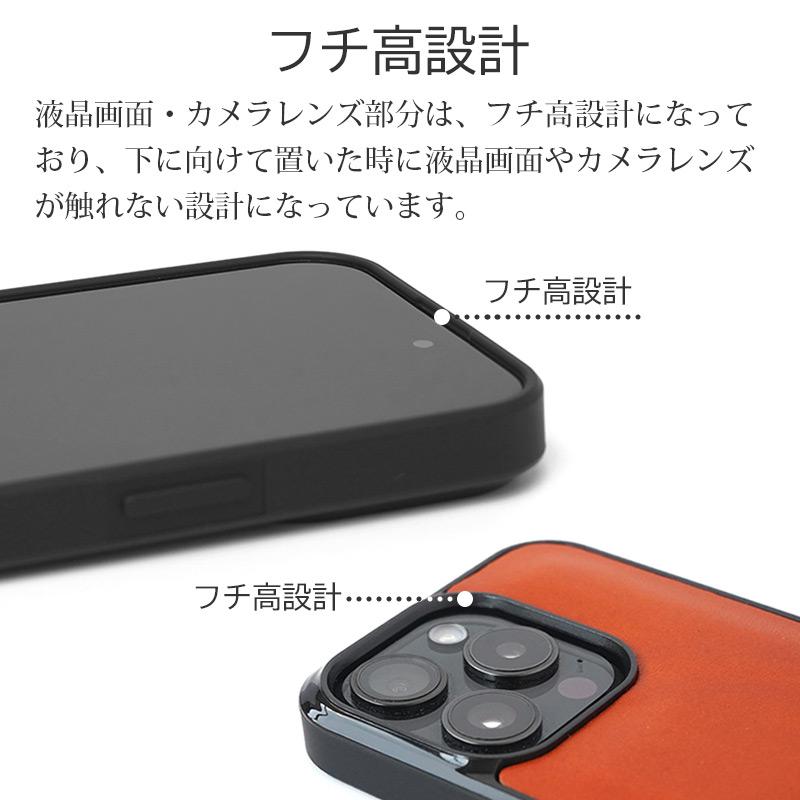 WINGLIDE 栃木レザー iPhone 13 mini iPhone13 Pro Max ケース WINGLIDE 栃木レザー iPhone 13 mini iPhone13 Pro Max ケース