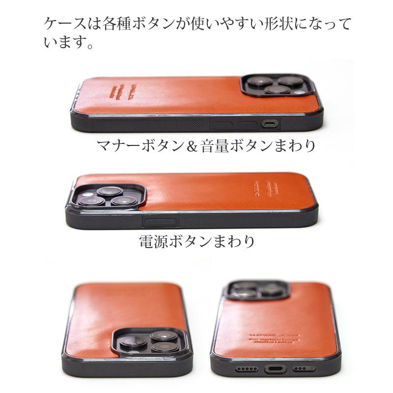 iPhone14 Pro / iPhone14 ProMax / iPhone 14 / iPhone14 Plus ケース 本革 栃木レザー WINGLIDE 背面 カバー アイフォン ブランド レザー スマホケース case｜winglide｜12