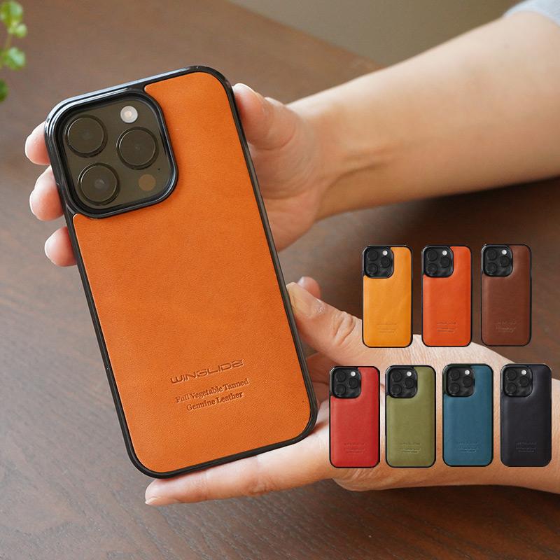 WINGLIDE スマホケース iPhone15 / iPhone 15 Pro ProMax Plus ケース