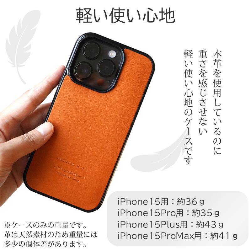 未使用級✨フェンディ レザー iPhone15ケース ブラック ズッカ 未使用級✨フェンディ レザー iPhone15ケース ブラック ズッカ 未使用