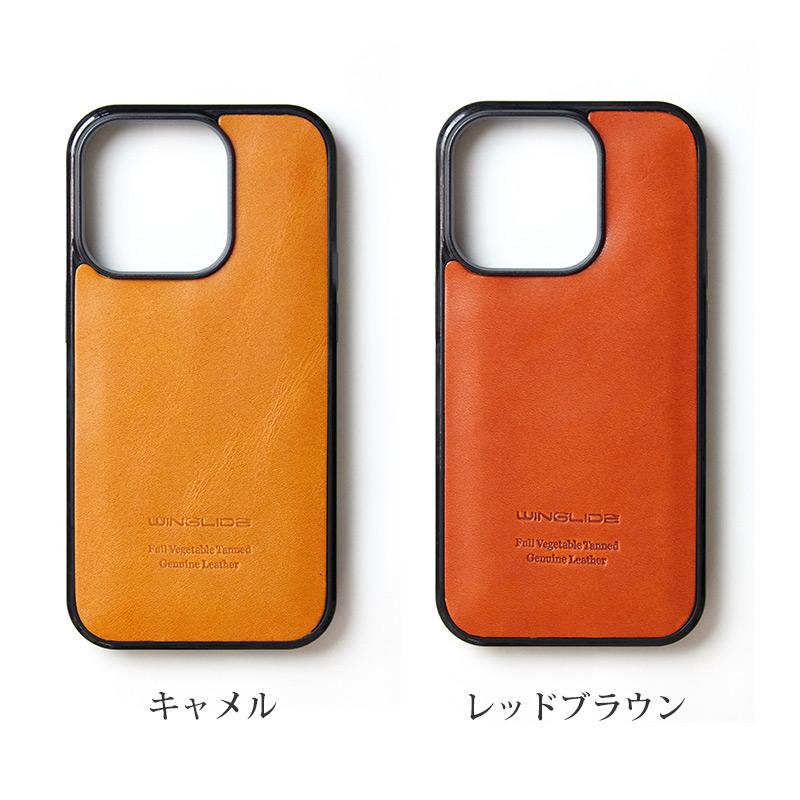 iPhone15 Pro / iPhone15 ProMax / iPhone 15 / iPhone15 Plus ケース 本革 WINGLIDE 栃木レザー アイフォン ブランド スマホケース case｜winglide｜02